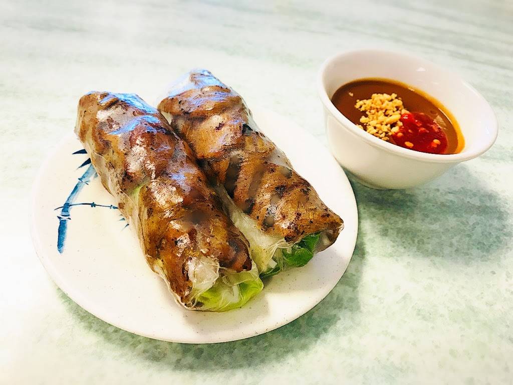 Pho Saigon | restaurant | 2553 Gessner Rd, Houston, TX 77080, USA | 7133299242 OR +1 713-329-9242