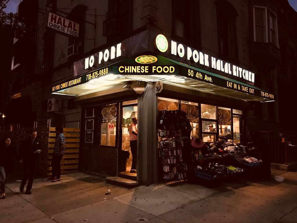 No pork halal kitchen | meal takeaway | 50 4th Ave, Brooklyn, NY 11217, USA | 7188759888 OR +1 718-875-9888