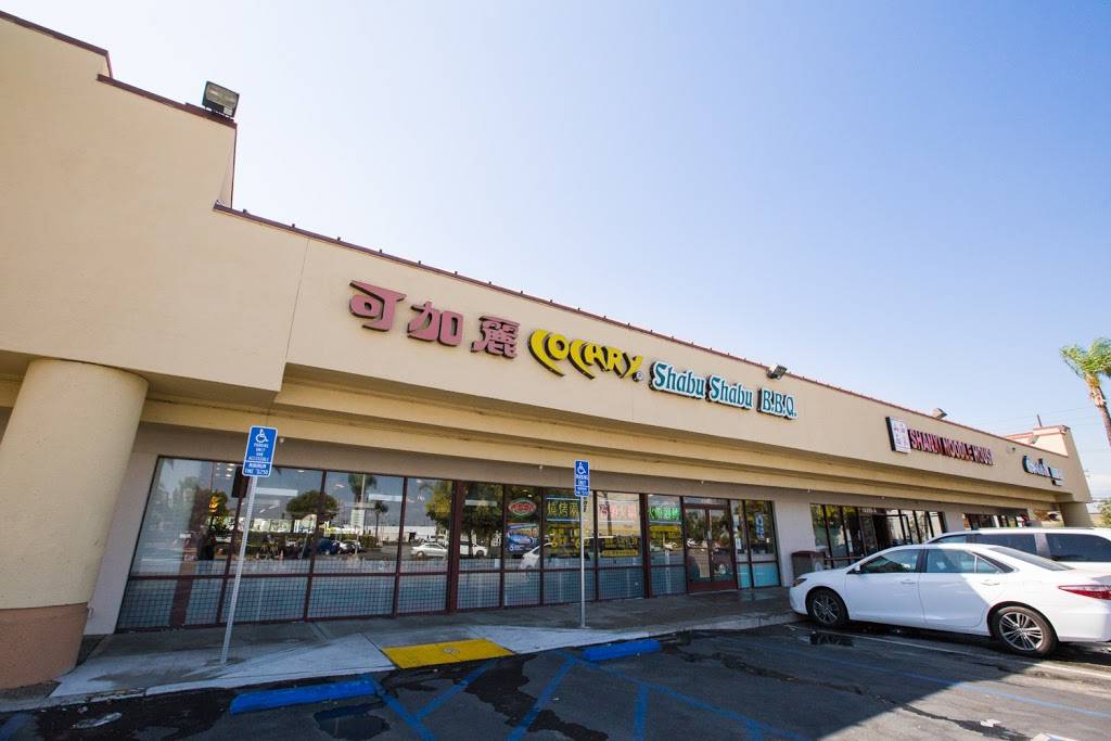 Cocary Shabu Shabu BBQ | restaurant | 18217 Gale Ave, City of Industry, CA 91748, USA | 6268397938 OR +1 626-839-7938