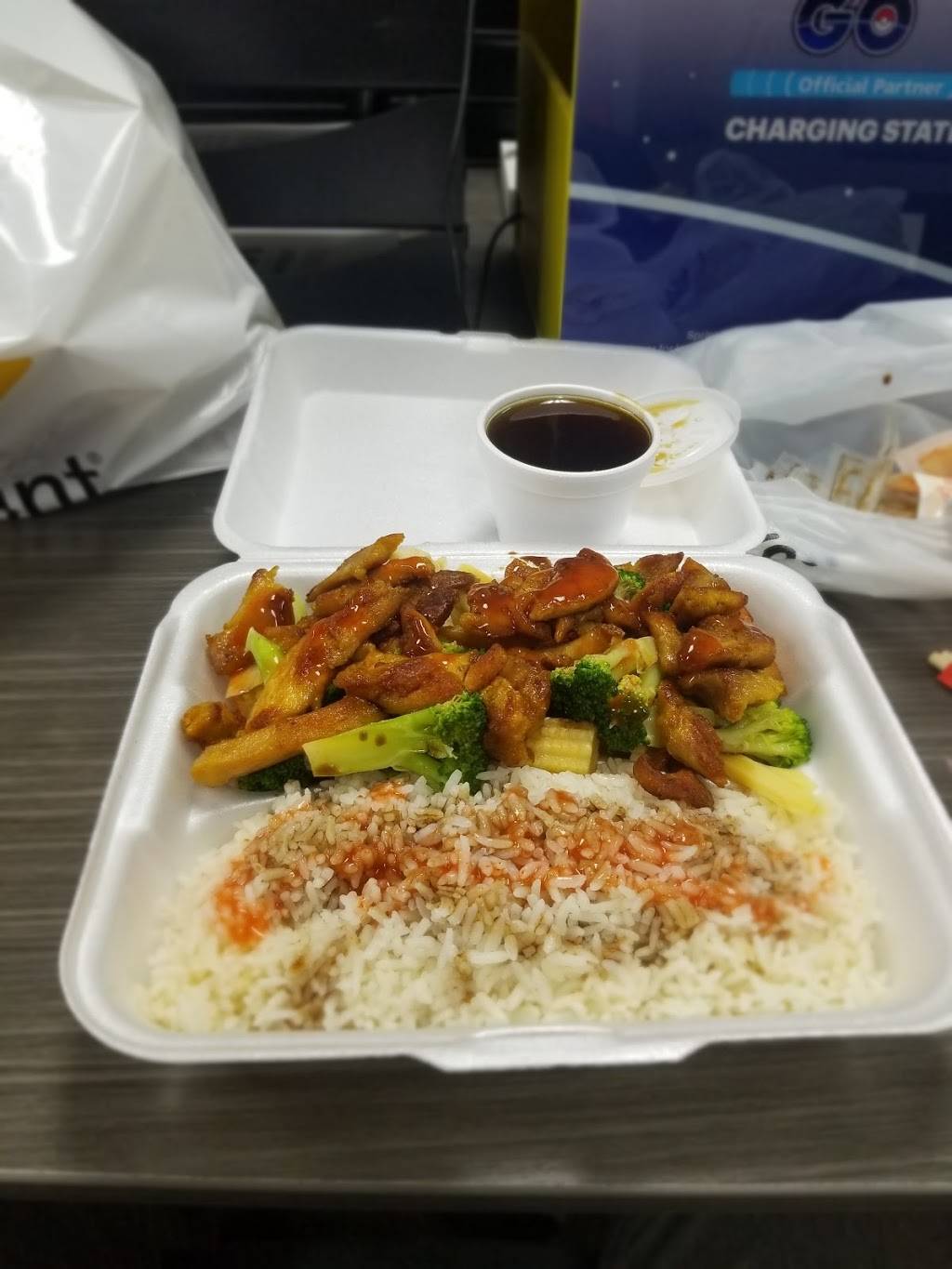 Yummy Yummy Teriyaki Express | restaurant | 4409 R Chapman Hwy, Knoxville, TN 37920, USA | 8655733188 OR +1 865-573-3188
