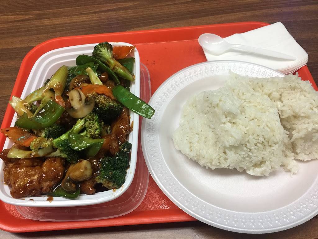 East Garden | meal delivery | 31-10 36th Ave, Queens, NY 11106, USA | 7187291188 OR +1 718-729-1188