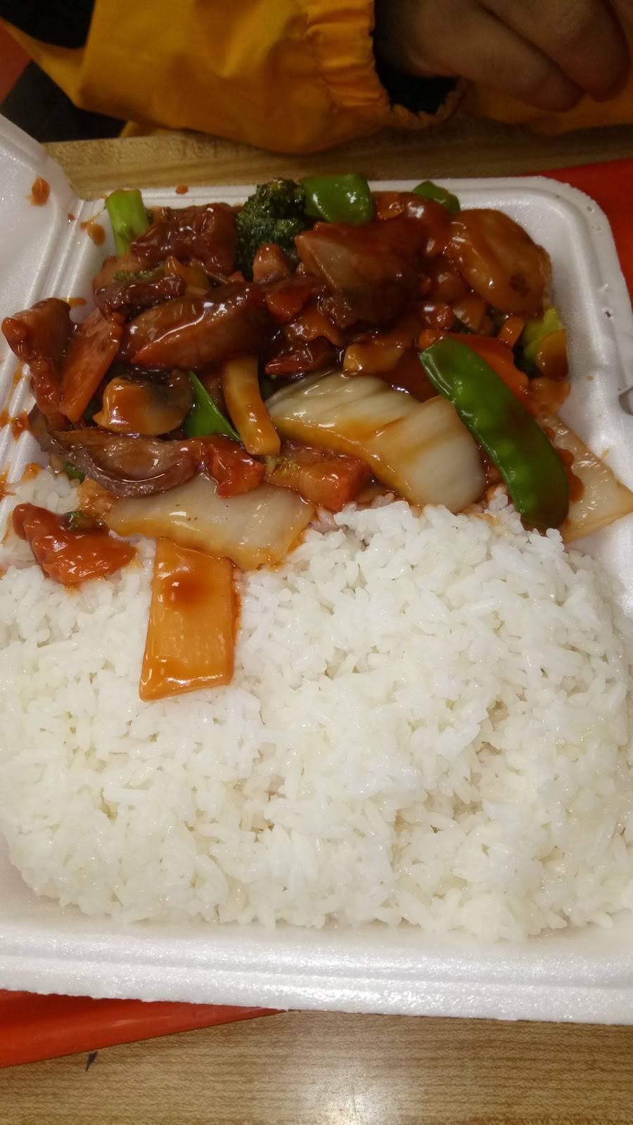 Great Wall III | restaurant | 841 Bergen Ave, Jersey City, NJ 07306, USA | 2013334048 OR +1 201-333-4048