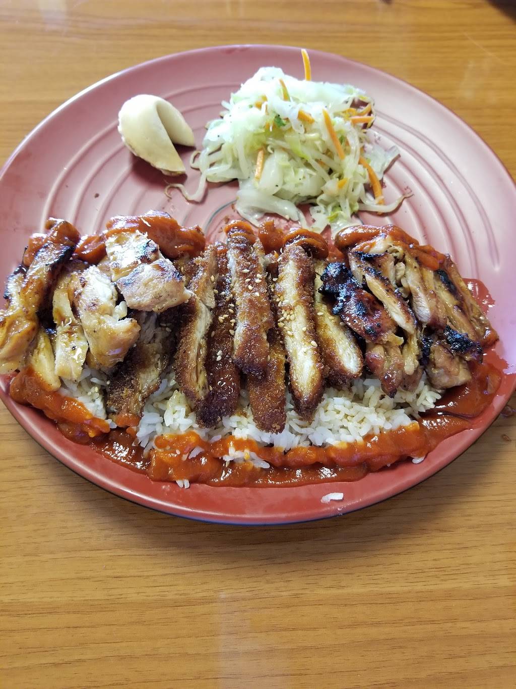 Teriyaki House | restaurant | 3336 N Texas St, Fairfield, CA 94533, USA | 7074262626 OR +1 707-426-2626