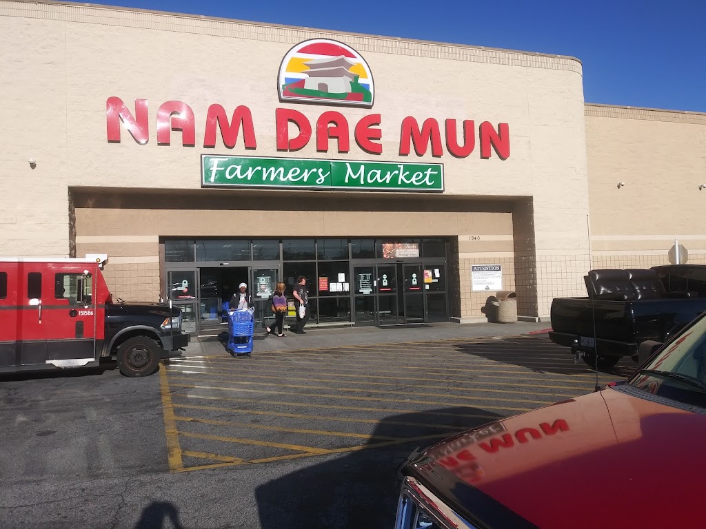 Planet gyro | restaurant | 1940 Mt Zion Rd, Morrow, GA 30260, USA | 6787790223 OR +1 678-779-0223