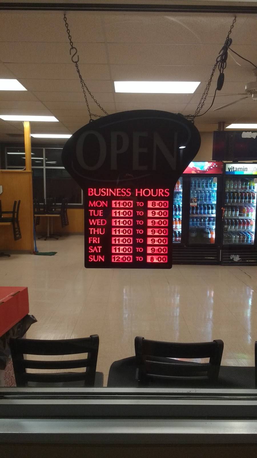 Sals Pizza | restaurant | 501 Daniel Webster Hwy A, Merrimack, NH 03054, USA | 6034243000 OR +1 603-424-3000