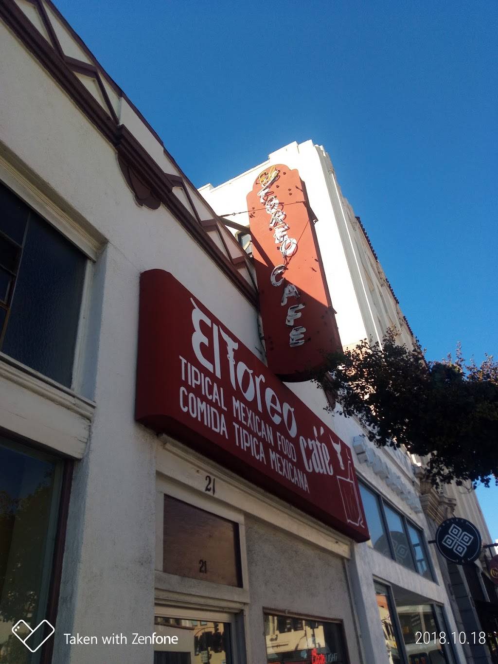 El Toreo | restaurant | 21 S Fair Oaks Ave, Pasadena, CA 91105, USA | 6267932577 OR +1 626-793-2577