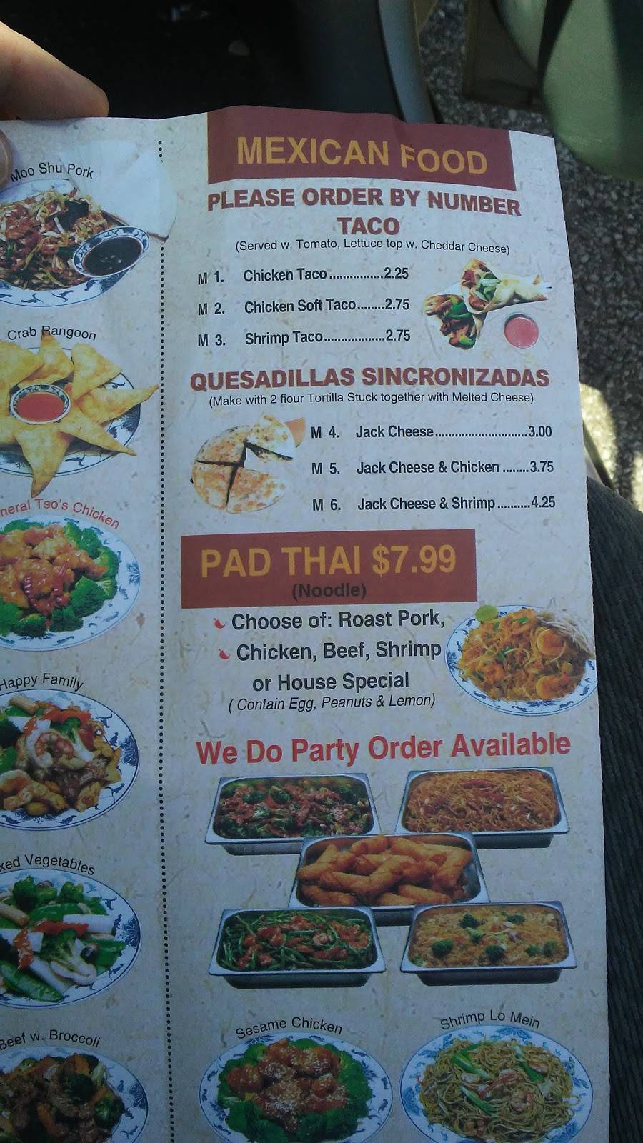 Peking | restaurant | 454 Ohio Pike, Cincinnati, OH 45255, USA | 5136887888 OR +1 513-688-7888