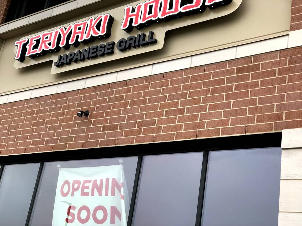 Teriyaki House West Des Moines | restaurant | 9250 University Ave Suite 106, West Des Moines, IA 50266, USA | 5156950264 OR +1 515-695-0264