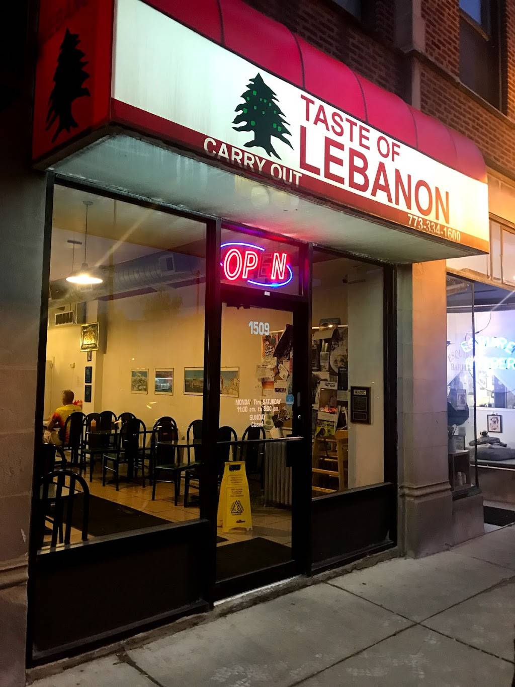 Taste of Lebanon Restaurant | restaurant | 1509 W Foster Ave, Chicago, IL 60640, USA | 7733341600 OR +1 773-334-1600