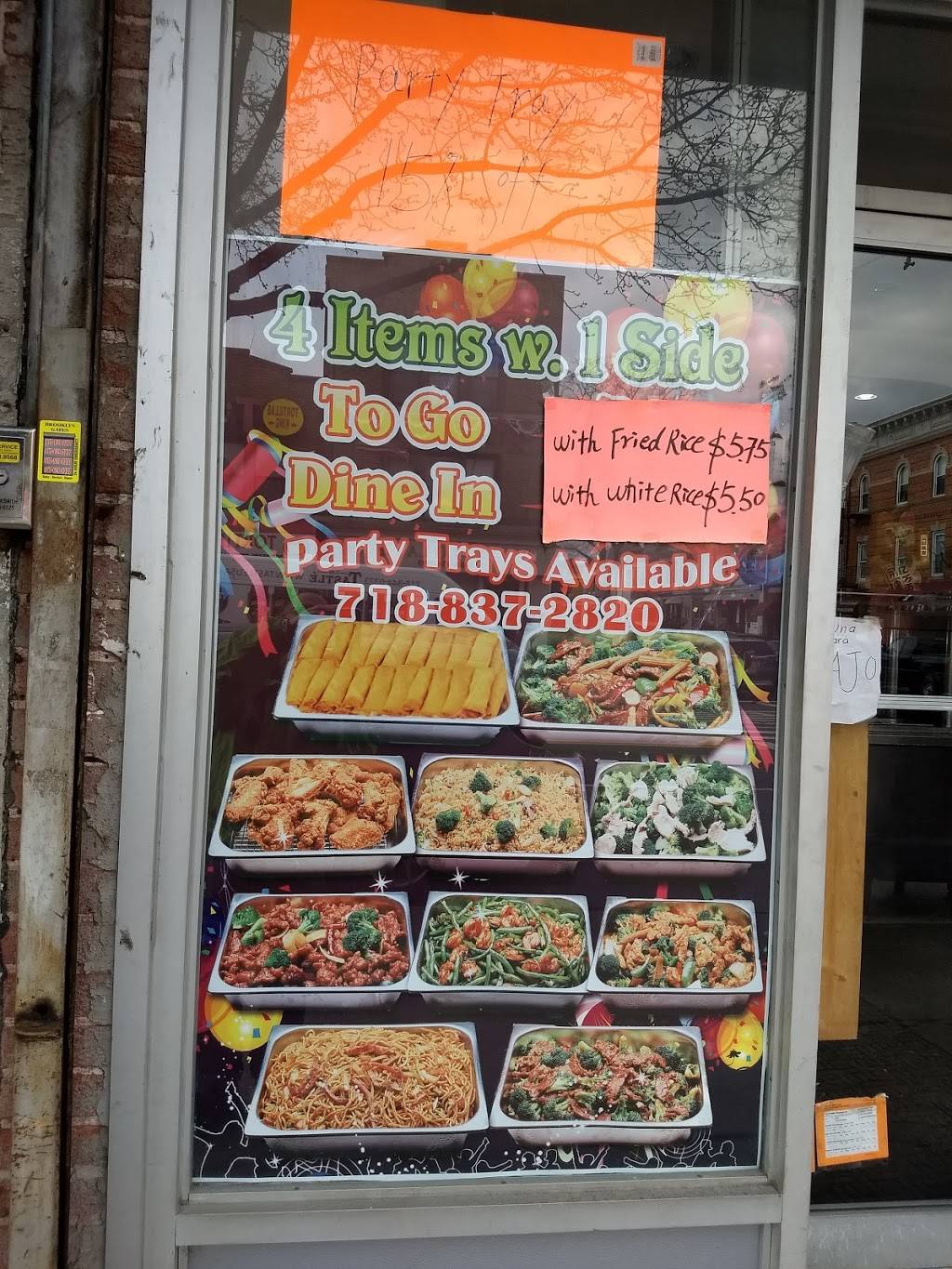 New Jin Xin | restaurant | 7102 18th Ave, Brooklyn, NY 11204, USA | 7188372820 OR +1 718-837-2820