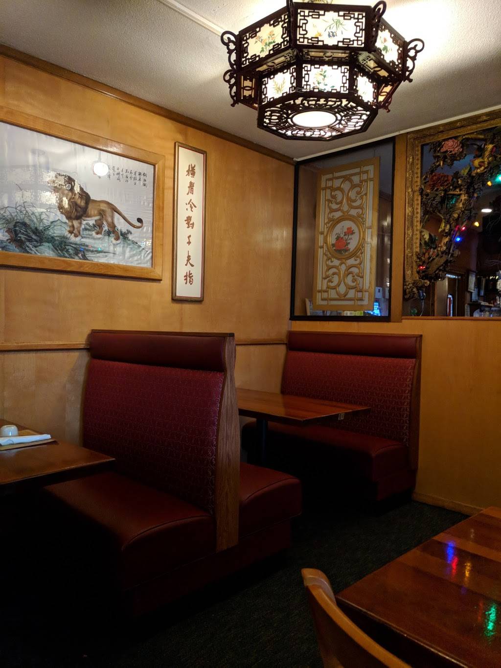 Jade East | restaurant | 433 Main St, Tewksbury, MA 01876, USA | 9788517255 OR +1 978-851-7255