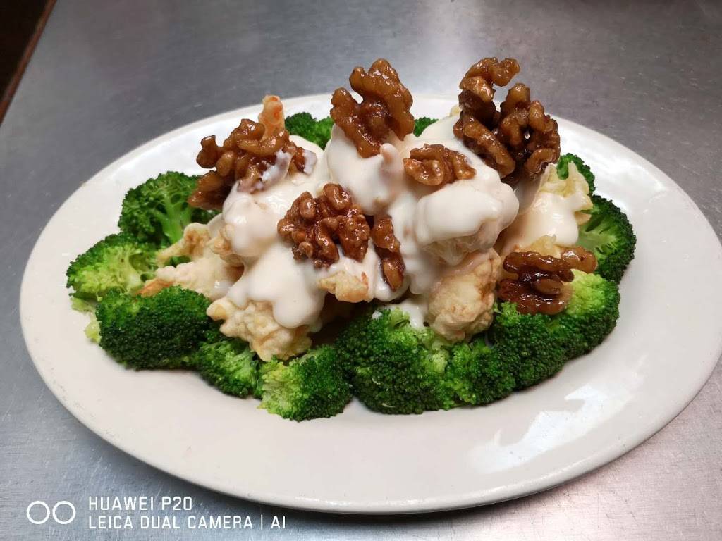 Double Dragon II Chinese restaurant | restaurant | 6875 ate 900 magnolia TX 77354 US, FM1488, Magnolia, TX 77354, USA | 2812529868 OR +1 281-252-9868