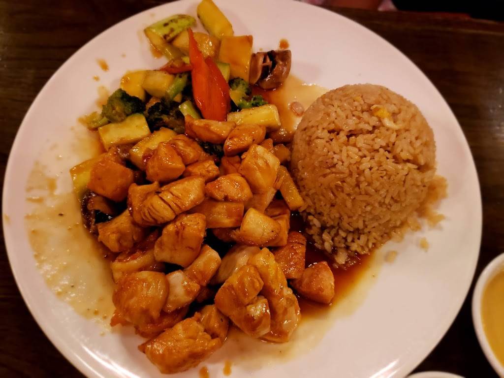 Kon Asian Bistro | restaurant | 1140 Brighton Ave, Portland, ME 04102, USA | 2078740000 OR +1 207-874-0000