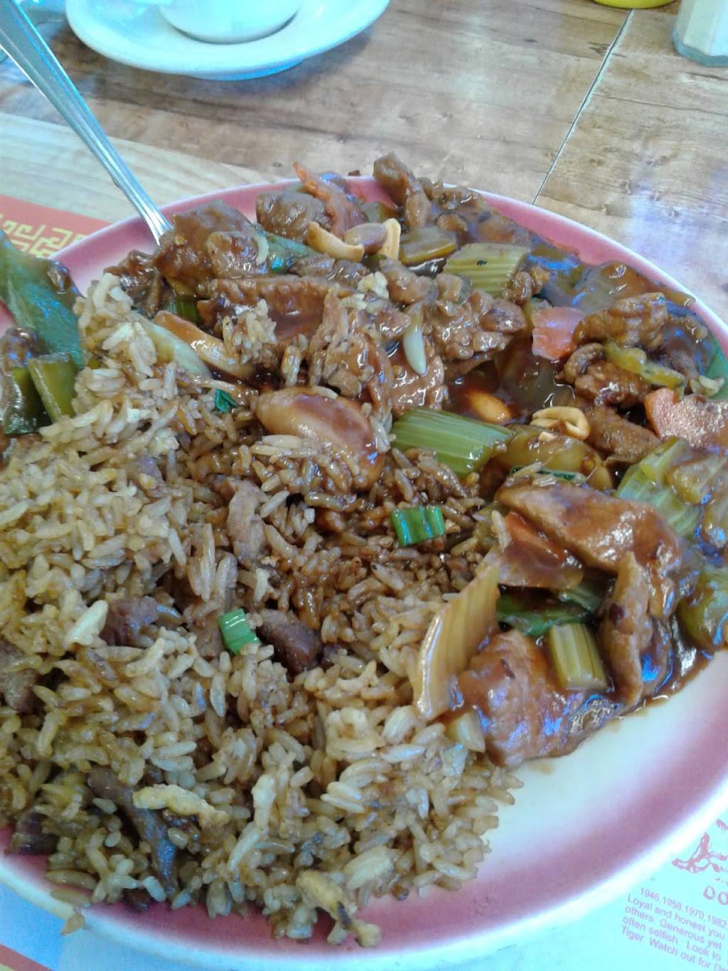 Golden Tree Restaurant | restaurant | 494 Burnham Ave, Calumet City, IL 60409, USA | 7088680110 OR +1 708-868-0110