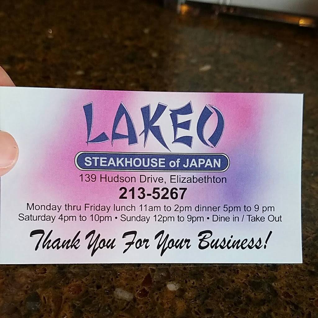 Lakeo Steakhouse of Japan | restaurant | 153 Hudson Dr, Elizabethton, TN 37643, USA | 4232135267 OR +1 423-213-5267