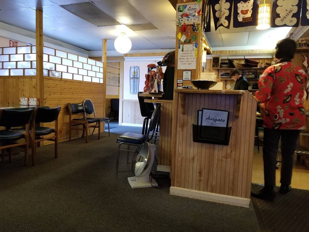 Arigato Japanese Restaurant | restaurant | 3315 Spenard Rd, Anchorage, AK 99503, USA | 9075614510 OR +1 907-561-4510