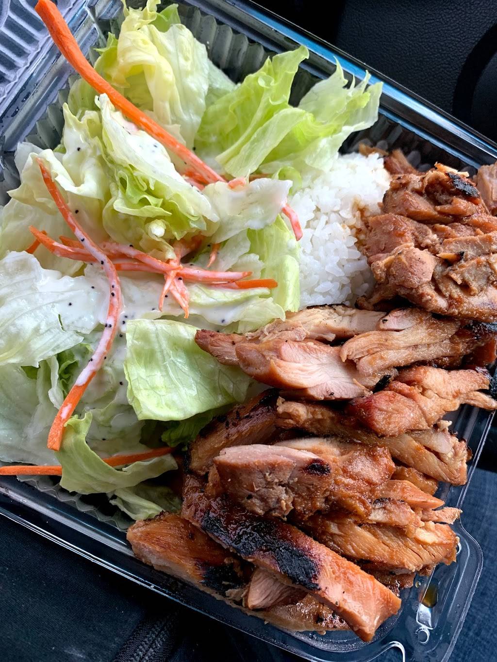 Dus Grill | restaurant | 1249 NW 185th Ave, Hillsboro, OR 97006, USA | 5037467373 OR +1 503-746-7373