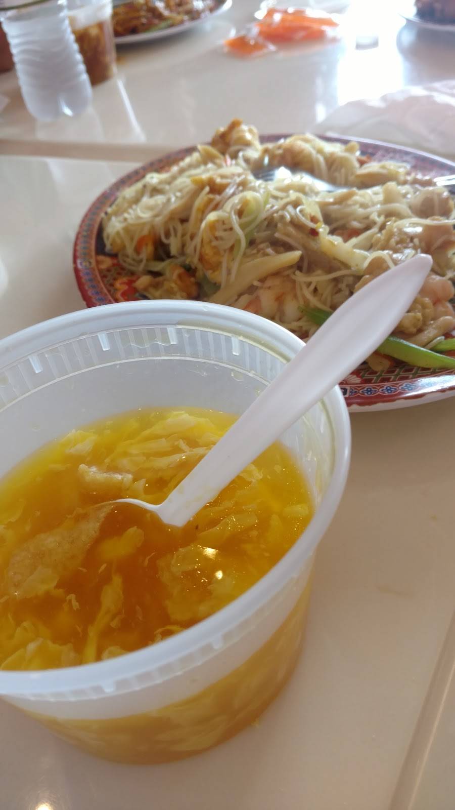 China dragon | restaurant | 1425 S Main St, Danville, VA 24541, USA | 4347925484 OR +1 434-792-5484