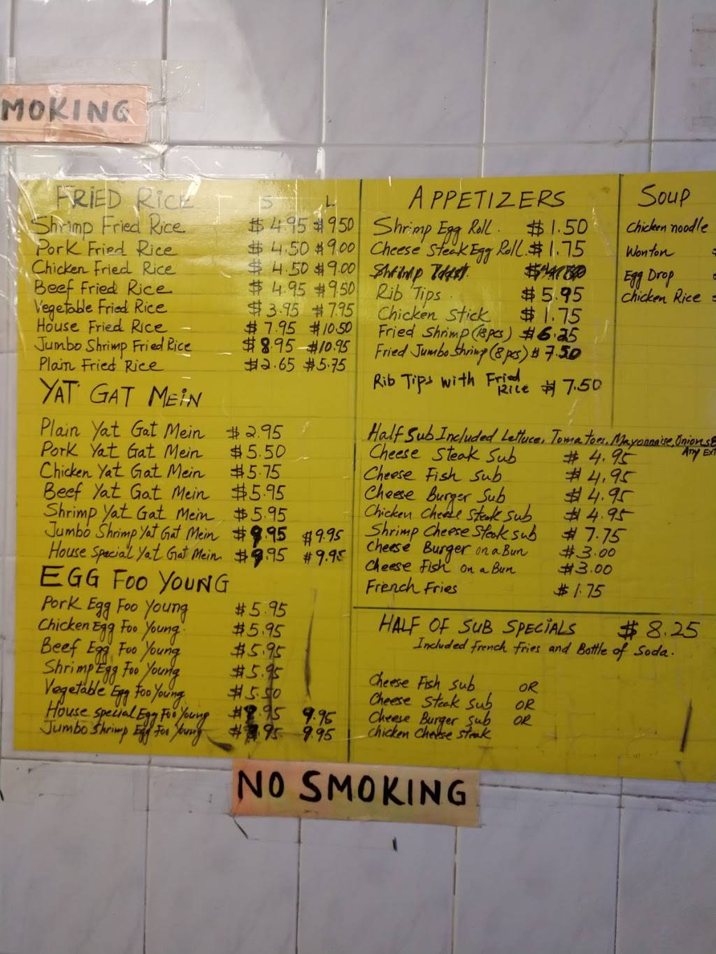 Kings Carry Out | meal takeaway | 1736 W North Ave, Baltimore, MD 21217, USA | 4105238139 OR +1 410-523-8139