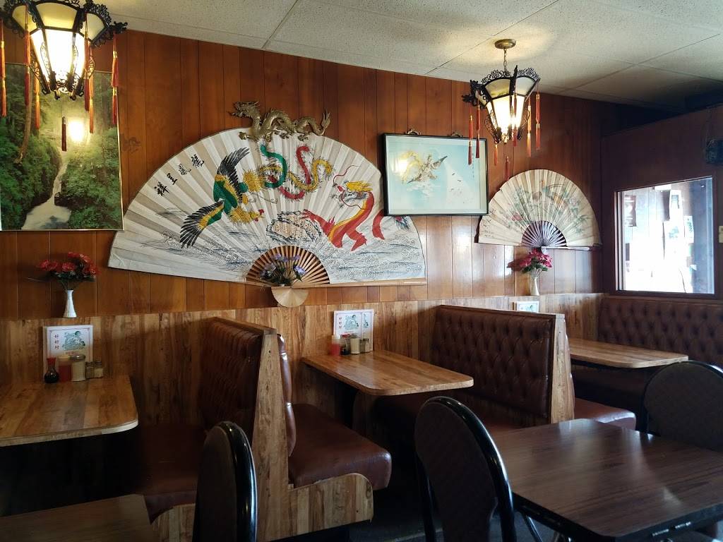 Ho Ho Village | restaurant | 5821 Vernor Hwy, Detroit, MI 48209, USA | 3138411580 OR +1 313-841-1580