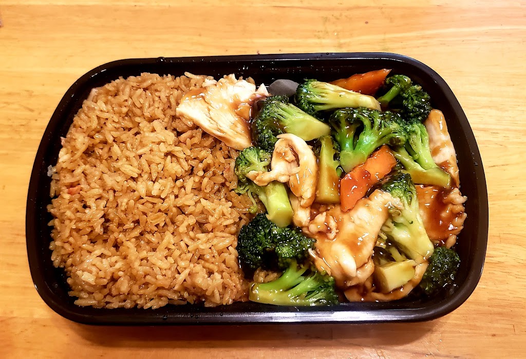 China Wok | restaurant | 1640 Ross Clark Cir #304, Dothan, AL 36301, USA | 3347926777 OR +1 334-792-6777