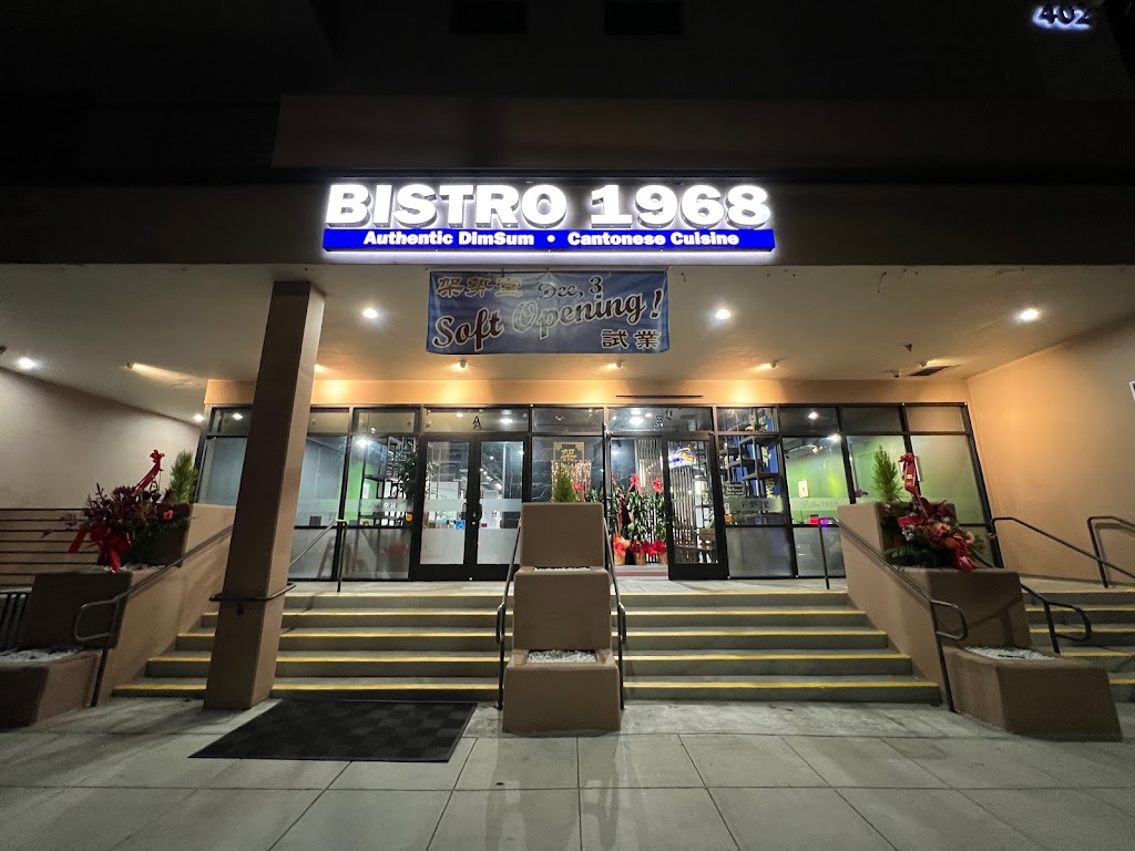 Bistro 1968 | restaurant | 402 S San Gabriel Blvd Ste A, San Gabriel, CA 91776, USA | 6267661968 OR +1 626-766-1968
