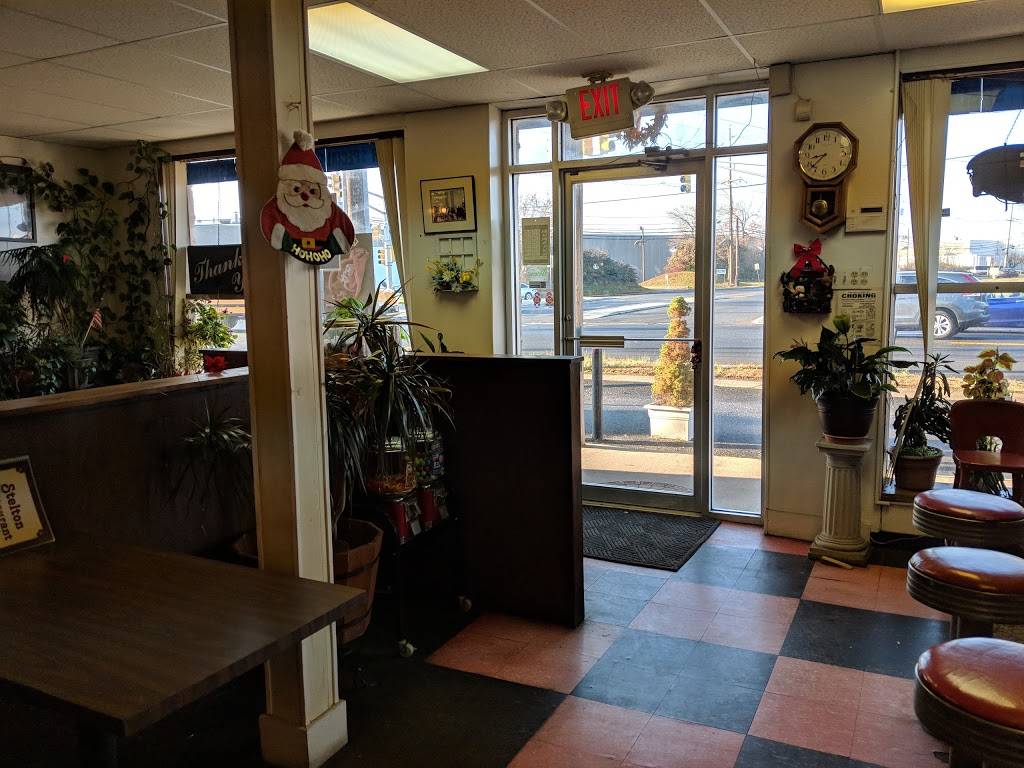 Stelton Restaurant | restaurant | 433 Plainfield Ave, Edison, NJ 08817, USA | 7329850737 OR +1 732-985-0737