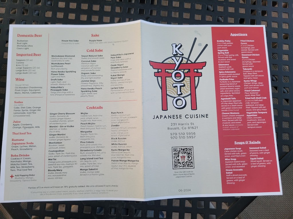 Kyoto Japanese Cuisine | restaurant | 231 Harris St, Basalt, CO 81621, USA | 9705105956 OR +1 970-510-5956