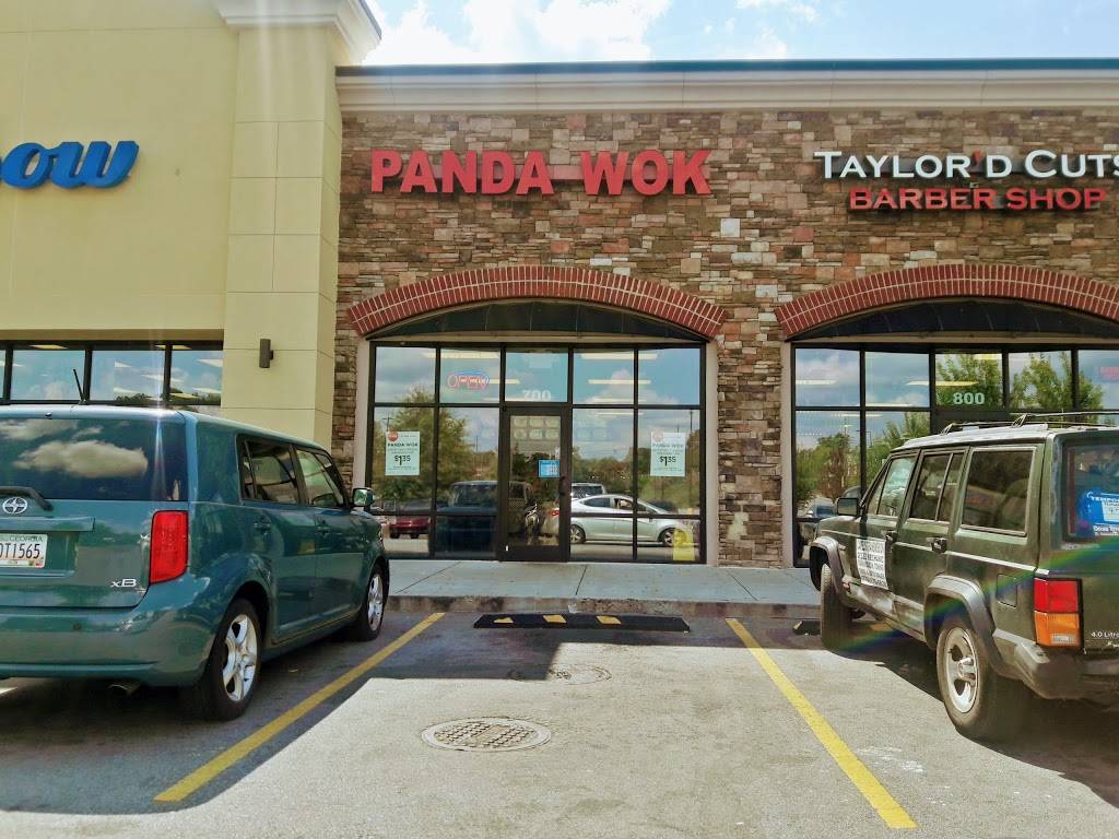 Panda Wok | restaurant | 854 Cleveland Ave, Atlanta, GA 30344, USA | 4047681612 OR +1 404-768-1612
