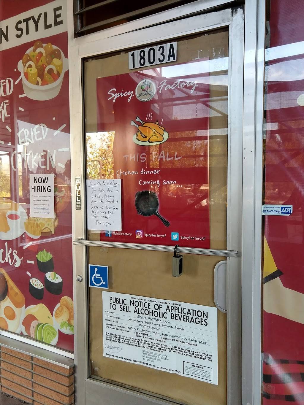 Spicy Factory | restaurant | 1803a El Camino Real, Burlingame, CA 94010, USA | 6502318288 OR +1 650-231-8288