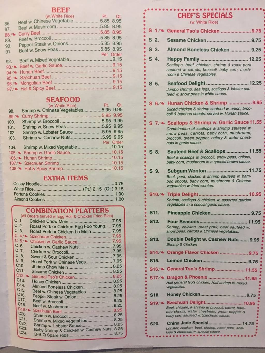 China Jade | restaurant | 11415 S Saginaw St, Grand Blanc, MI 48439, USA | 8106949888 OR +1 810-694-9888