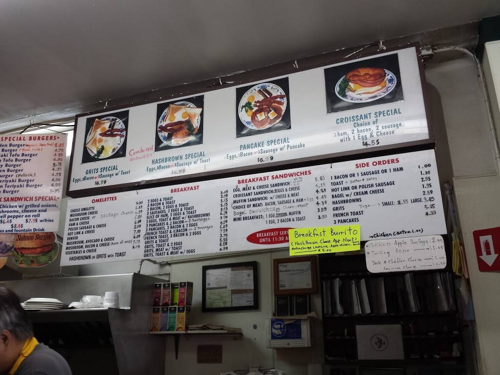 Prospect Park Sandwiches | cafe | 1633 Broadway, Oakland, CA 94612, USA | 5108341818 OR +1 510-834-1818