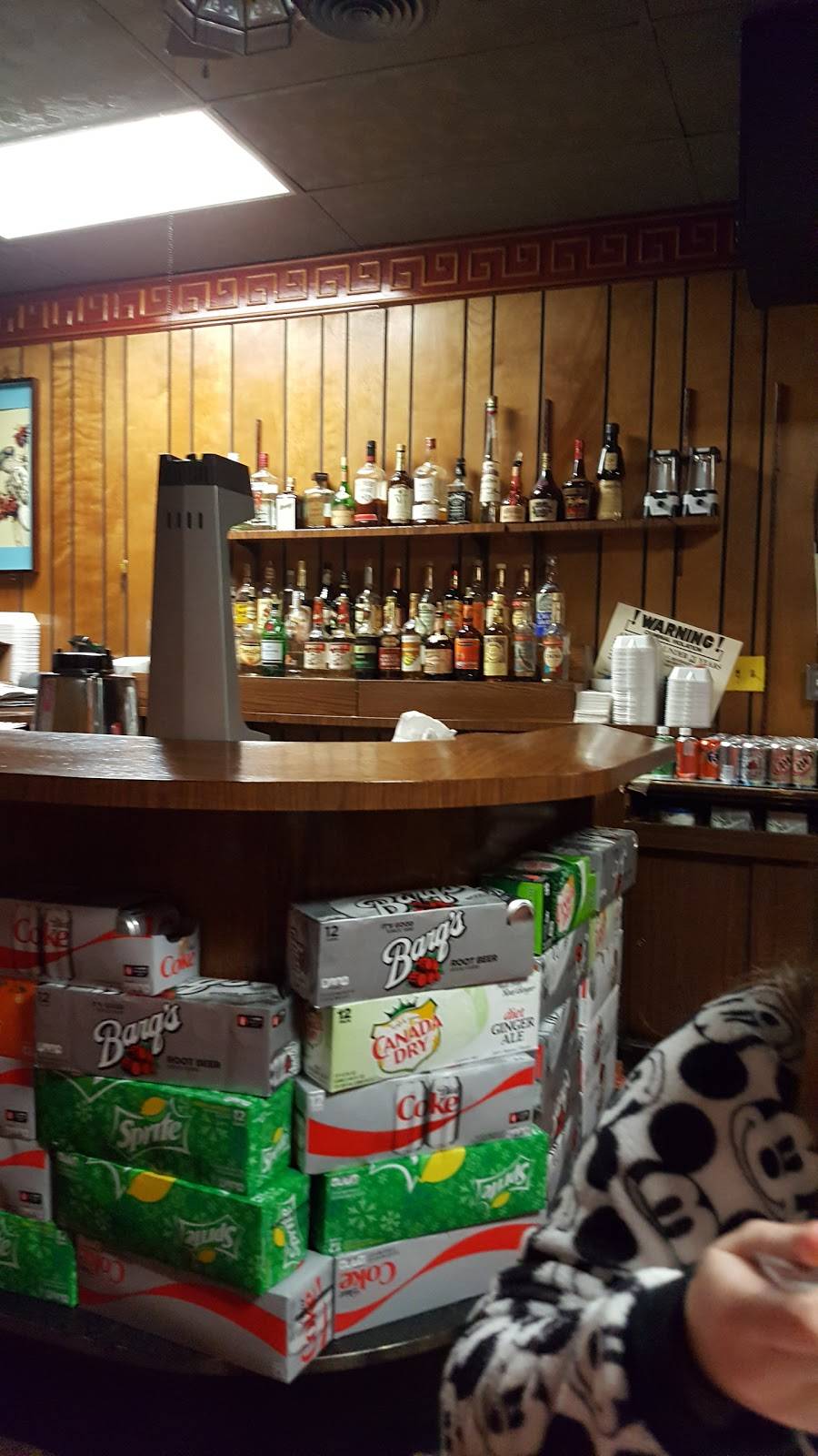 Mee Sum Restaurant Cocktail & Lounge | restaurant | 1819 S Main St, Fall River, MA 02724, USA | 5086789869 OR +1 508-678-9869