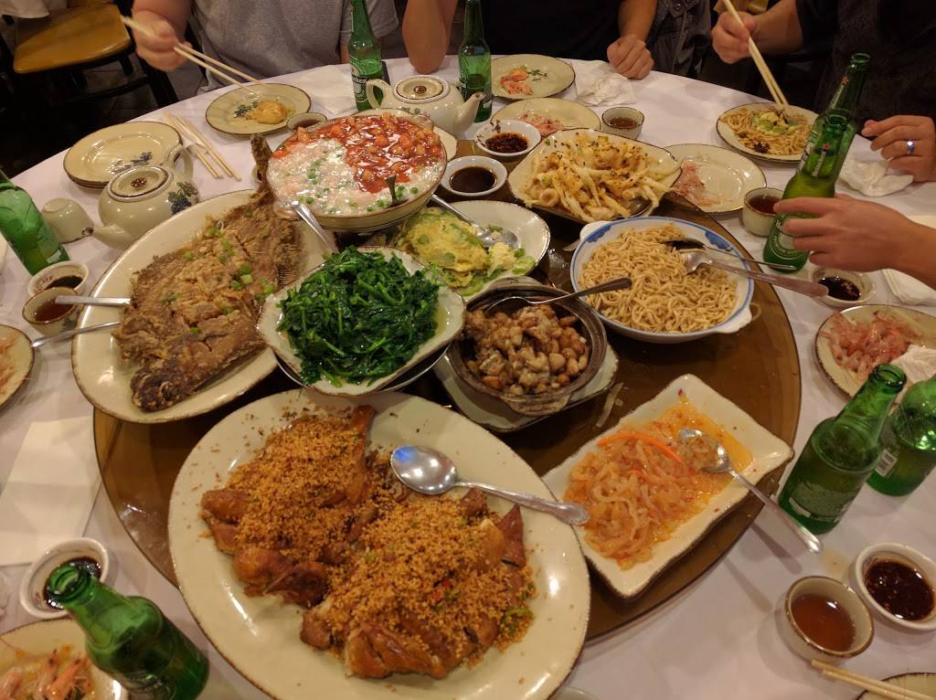 South Garden | restaurant | 217 Quincy Ave, Quincy, MA 02169, USA | 6173286628 OR +1 617-328-6628