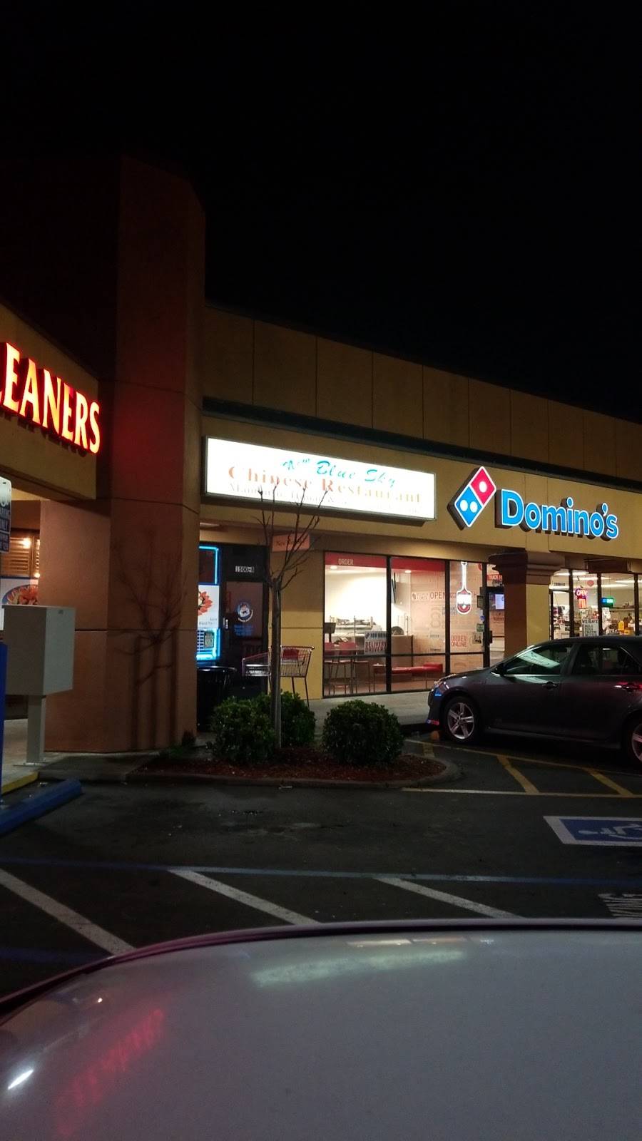 New Blue Sky | Chinese Restaurant | restaurant | 1500 W El Camino Ave, Sacramento, CA 95833, USA | 9169225440 OR +1 916-922-5440