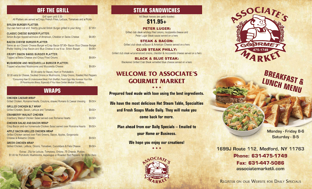 Associate Gourmet Market | restaurant | 3660, 1699 State Rte 112 # J, Medford, NY 11763, USA | 6314751749 OR +1 631-475-1749