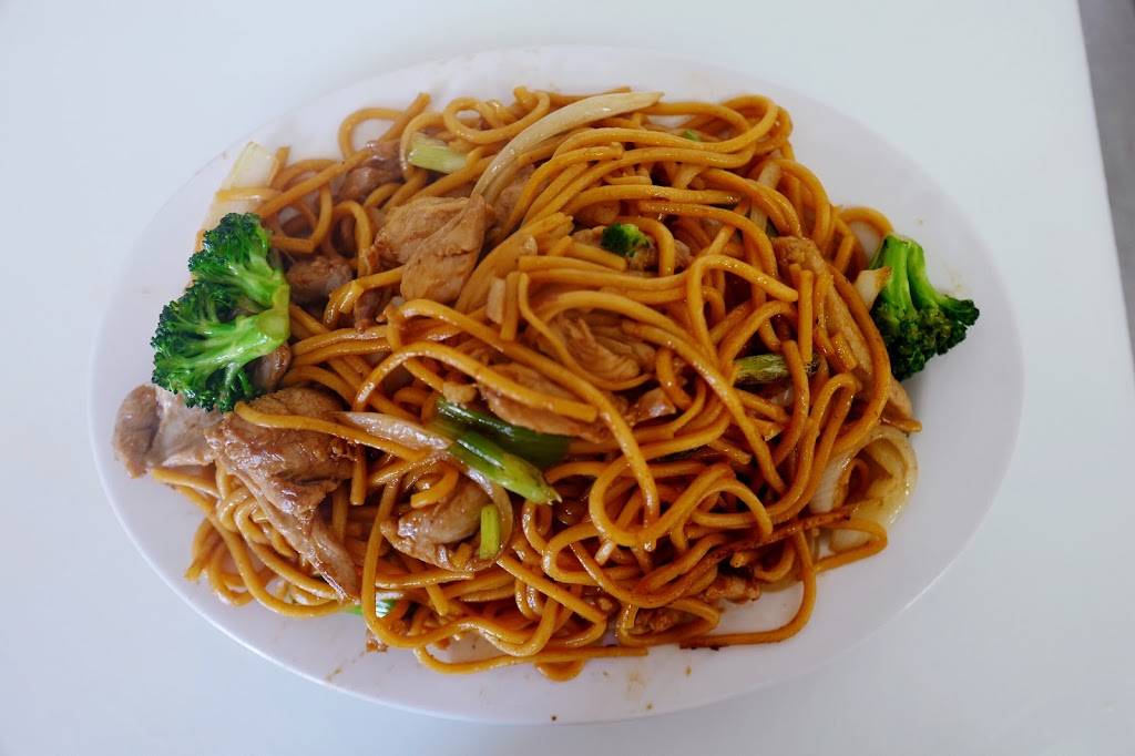 China City | restaurant | 4578 Whittier Blvd, East Los Angeles, CA 90022, USA | 3232638313 OR +1 323-263-8313