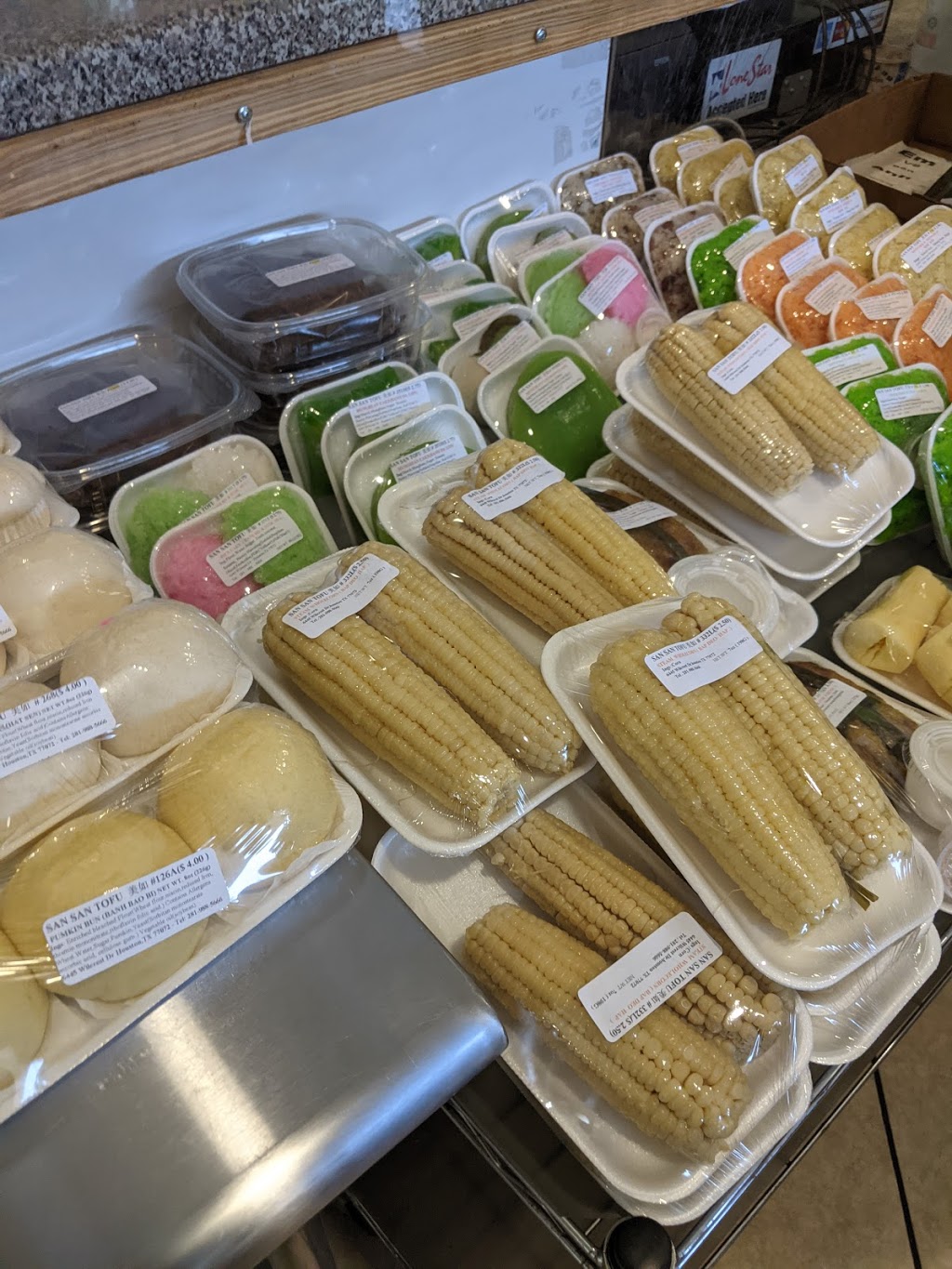 San San Tofu | restaurant | 6445 Wilcrest Dr, Houston, TX 77072, USA | 2819885666 OR +1 281-988-5666