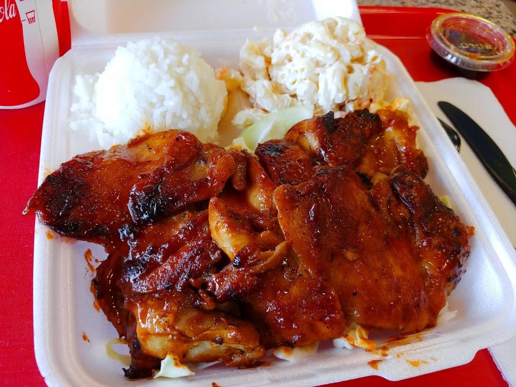 Ohana Hawaiian Barbecue | restaurant | 4469 Slauson Ave, Maywood, CA 90270, USA | 3237719888 OR +1 323-771-9888
