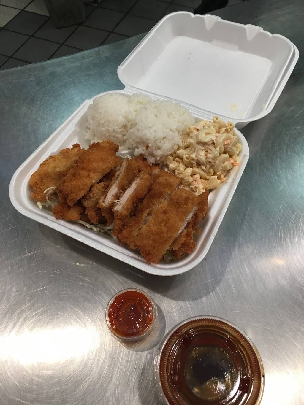 Ohana Hawaiian BBQ | restaurant | 4421 Redondo Beach Blvd, Lawndale, CA 90260, USA | 3103717800 OR +1 310-371-7800