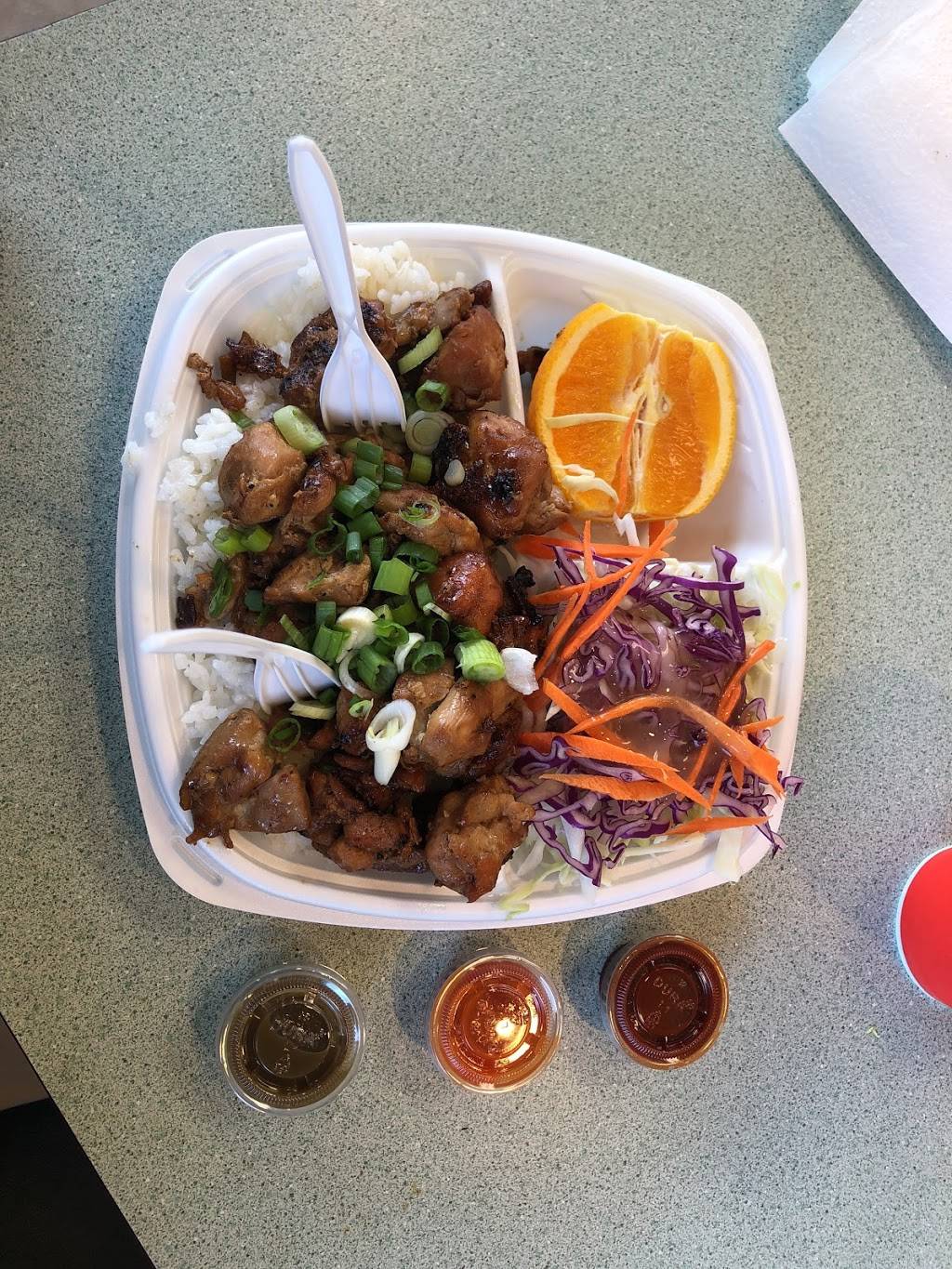 Flame Broiler | restaurant | 17535 S Central Ave, Carson, CA 90746, USA | 3106352188 OR +1 310-635-2188