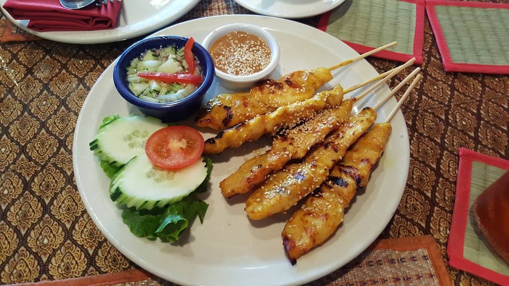 Thai Spice | restaurant | 1210 S Gilbert St # 200, Iowa City, IA 52240, USA | 3193512581 OR +1 319-351-2581