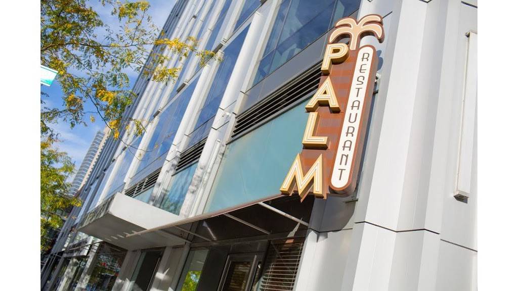 The Palm - Tribeca | restaurant | 206 West St Suite 225-226, New York, NY 10013, USA | 6463956393 OR +1 646-395-6393