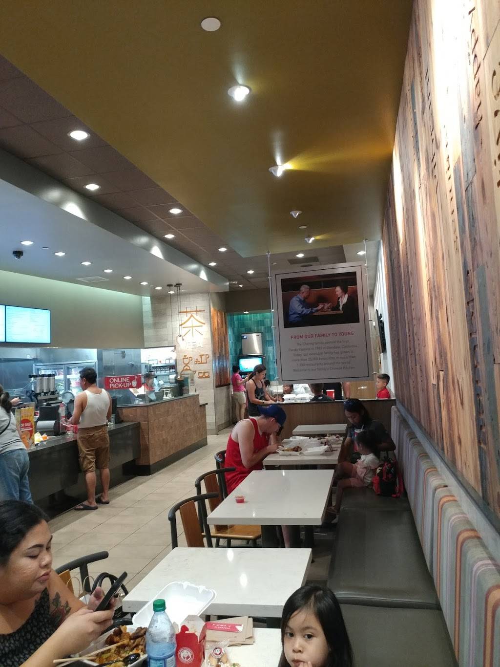 Panda Express | restaurant | 1620 N School St, Honolulu, HI 96817, USA | 8088489998 OR +1 808-848-9998