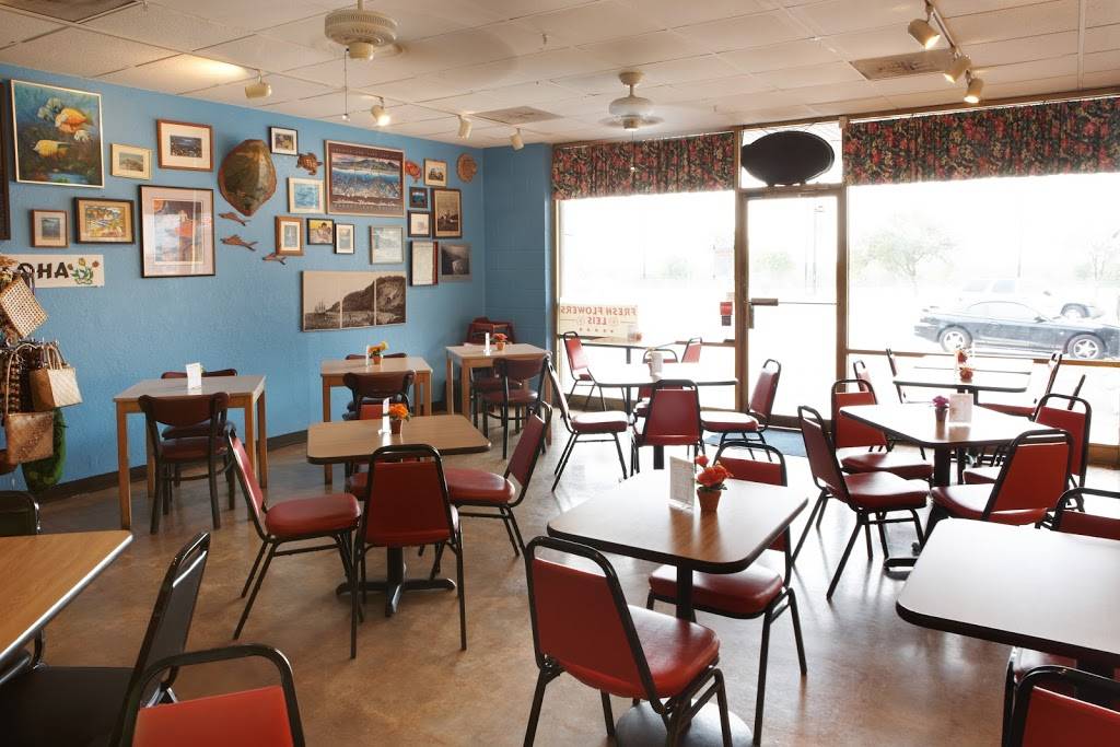 Aloha Kitchen | restaurant | 1151 Harry Wurzbach Rd, San Antonio, TX 78209, USA | 2108229933 OR +1 210-822-9933