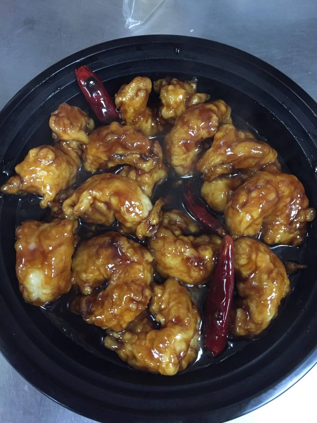 Panda Garden | restaurant | 5475 W Loop S # 180, Houston, TX 77081, USA | 7136670880 OR +1 713-667-0880