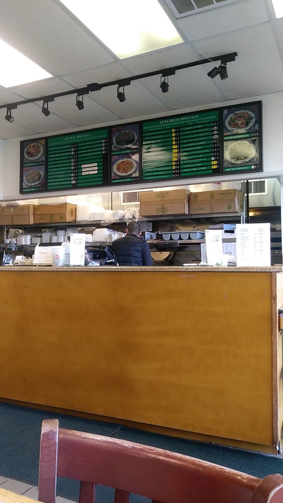 China Wok Chinese Restaurant | restaurant | 99 Washington St, Pembroke, MA 02359, USA | 7818296883 OR +1 781-829-6883