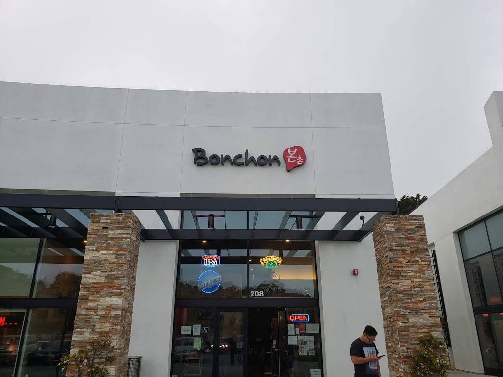 Bonchon Chicken | restaurant | 2278 Westborough Blvd #208, South San Francisco, CA 94080, USA | 6506364192 OR +1 650-636-4192