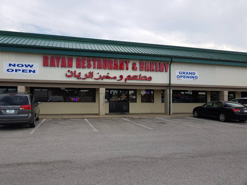 Rayan Restaurant & Bakery | restaurant | 4825 38th St, Indianapolis, IN 46254, USA | 3179867554 OR +1 317-986-7554