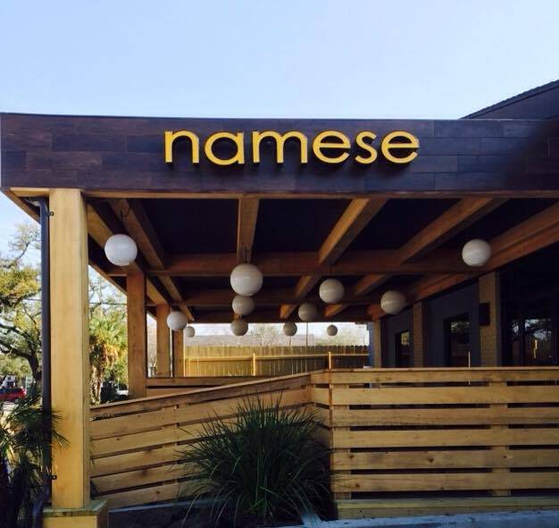 Namese | restaurant | 4077 Tulane Ave, New Orleans, LA 70119, USA | 5044838899 OR +1 504-483-8899